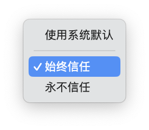 截屏2024-01-21 12.37.40